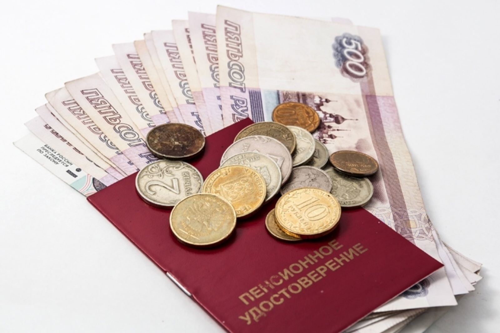 В России проработают индексацию пенсий работающим пенсионерам на 2022 год