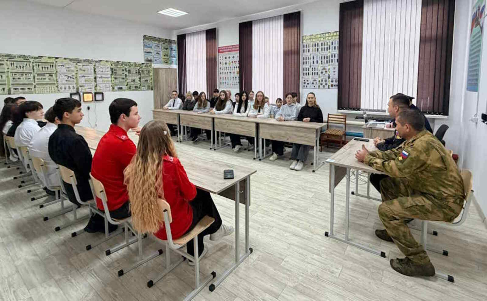 Урок мужества и патриотизма