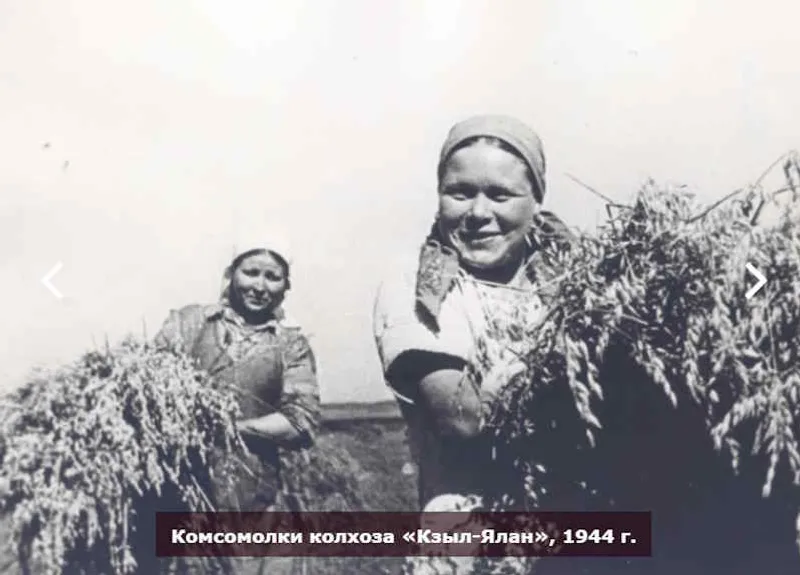 Всё для фронта, всё для Победы!
