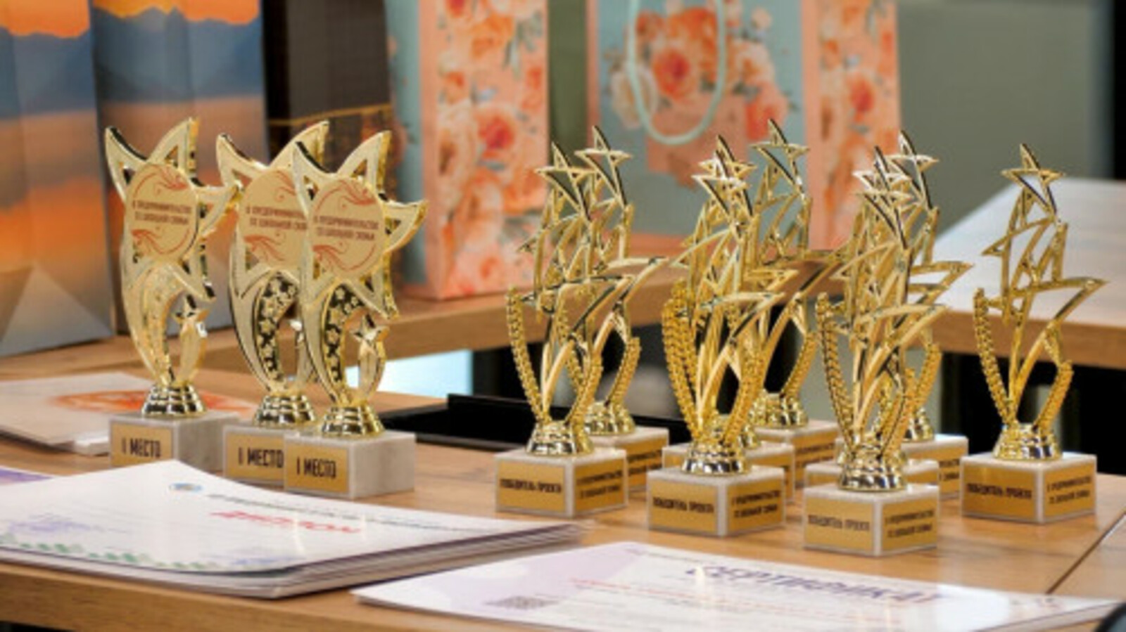 Определены победители проекта  «В предпринимательство со школьной скамьи»