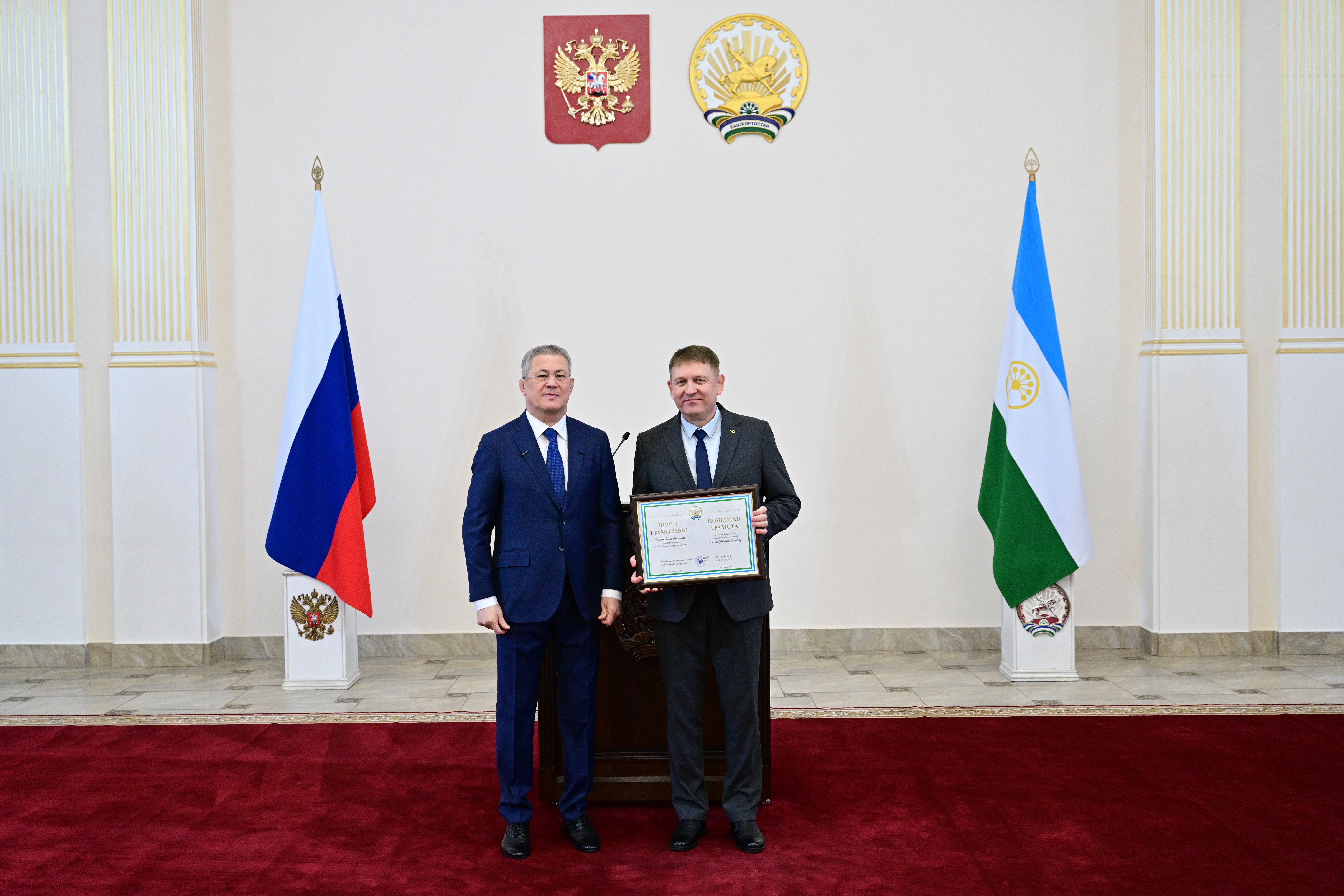 В канун Дня защитника Отечества Радий Хабиров вручил госнаграды