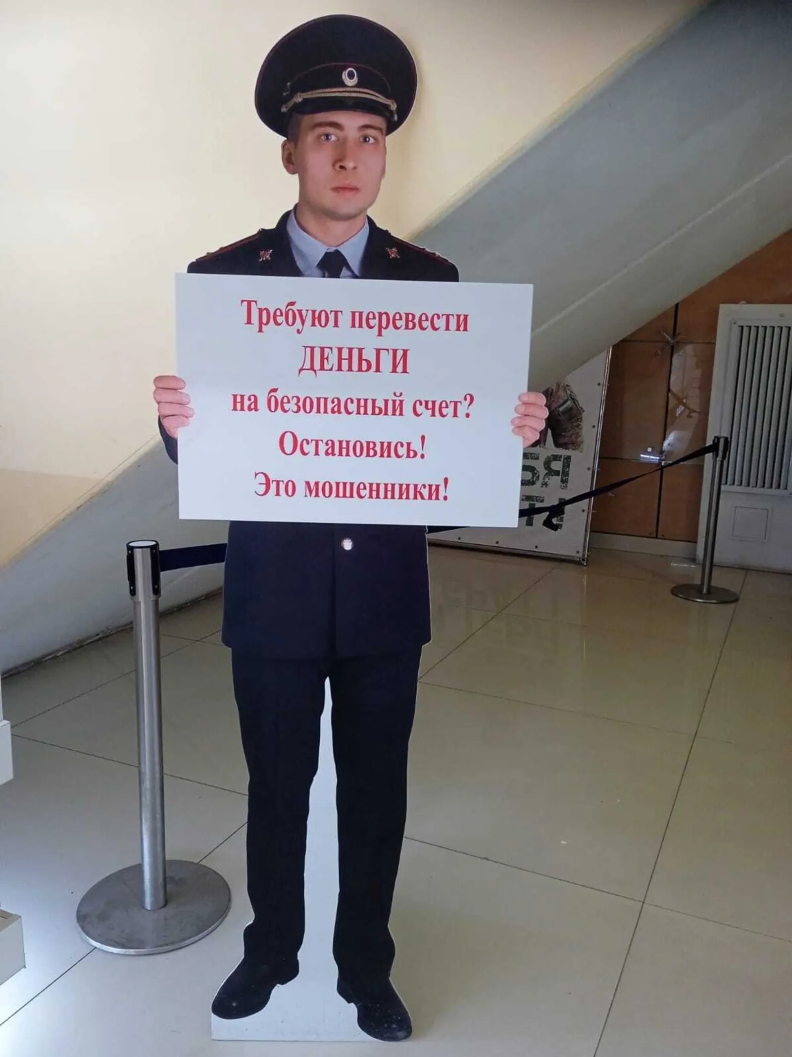 Несколько обманутых жителей республики обратились в полицию