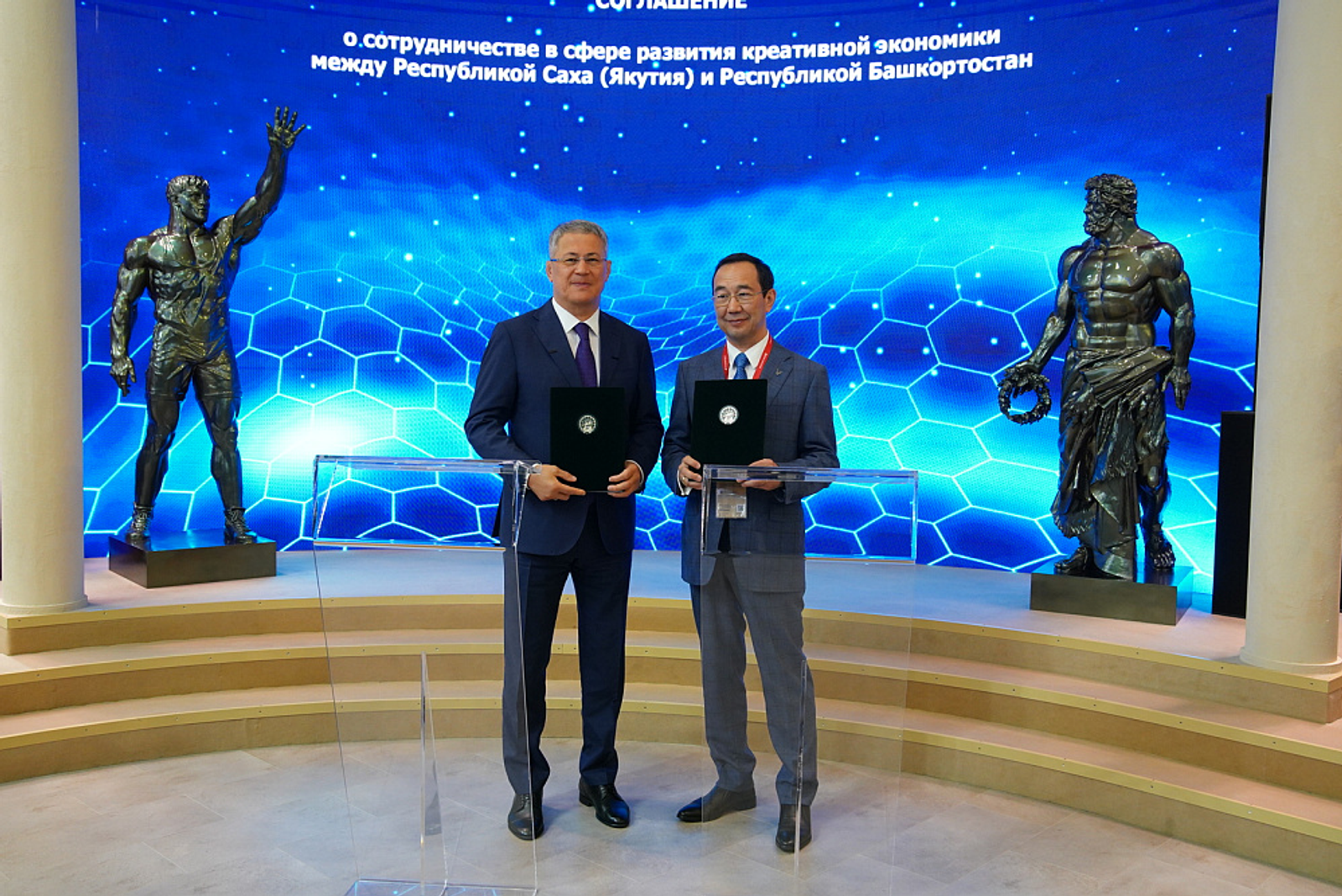 Башкортостан и Республика Саха будут сотрудничать в сфере креативных индустрий