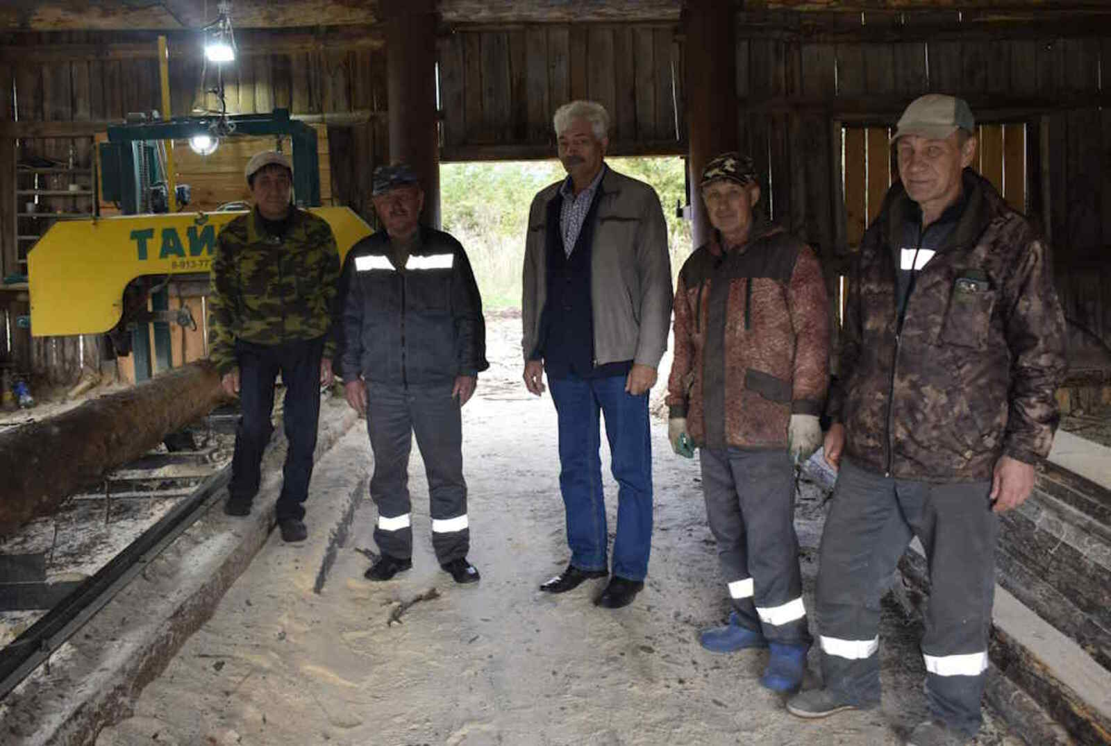 Чем живёшь, лесхоз?..