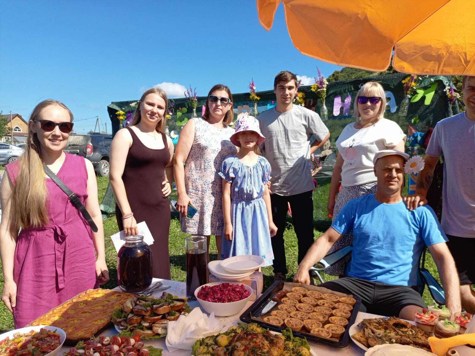 Праздник малой родины...