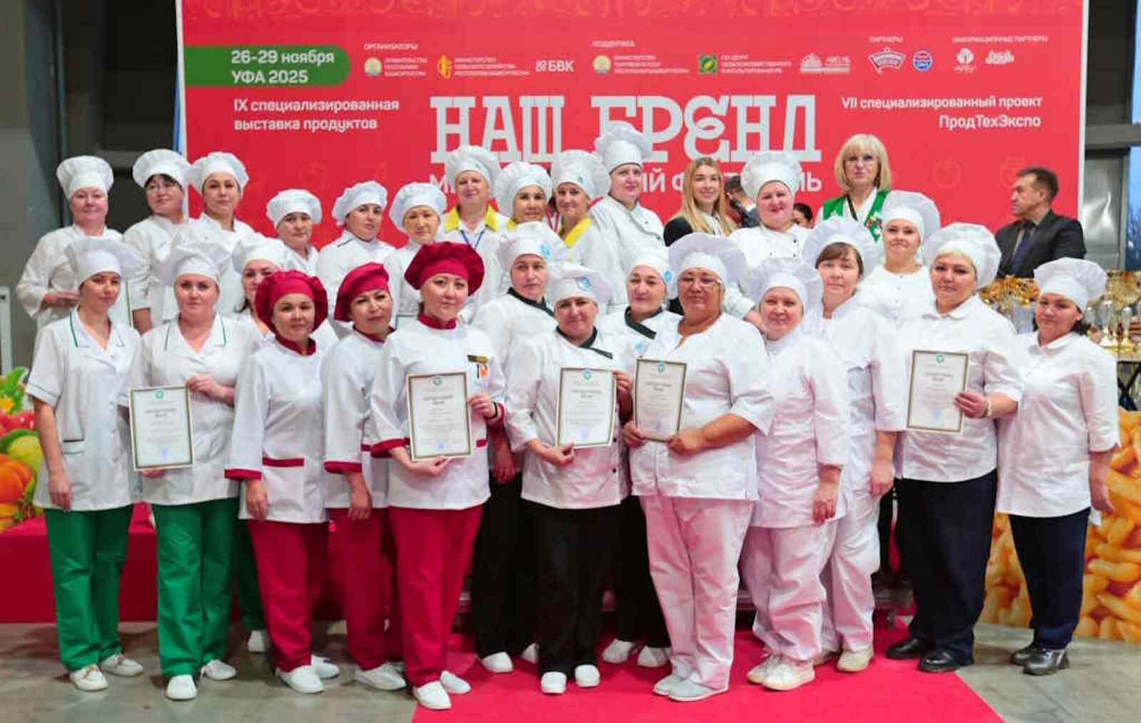 Гафурийцы вновь покорили кулинарный олимп