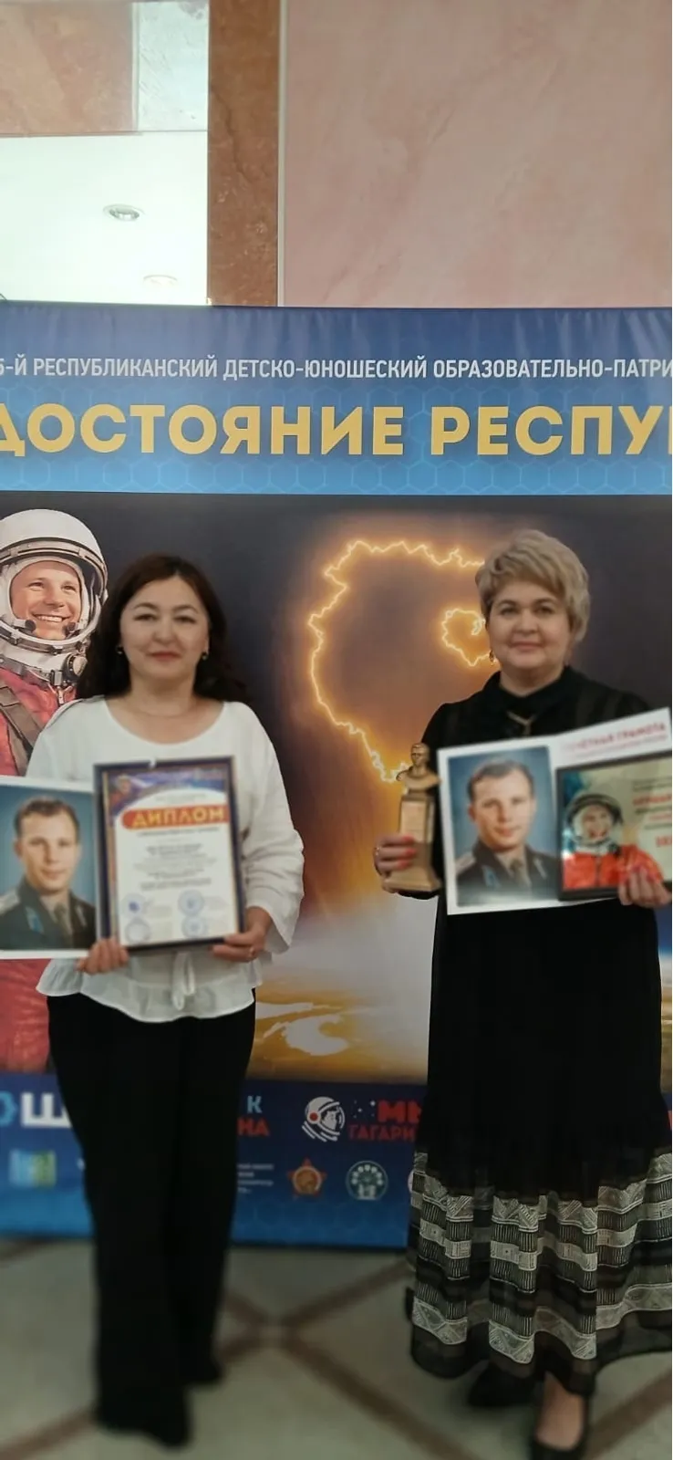 КБГИ - «Лучшая школа Гафурийского района»!