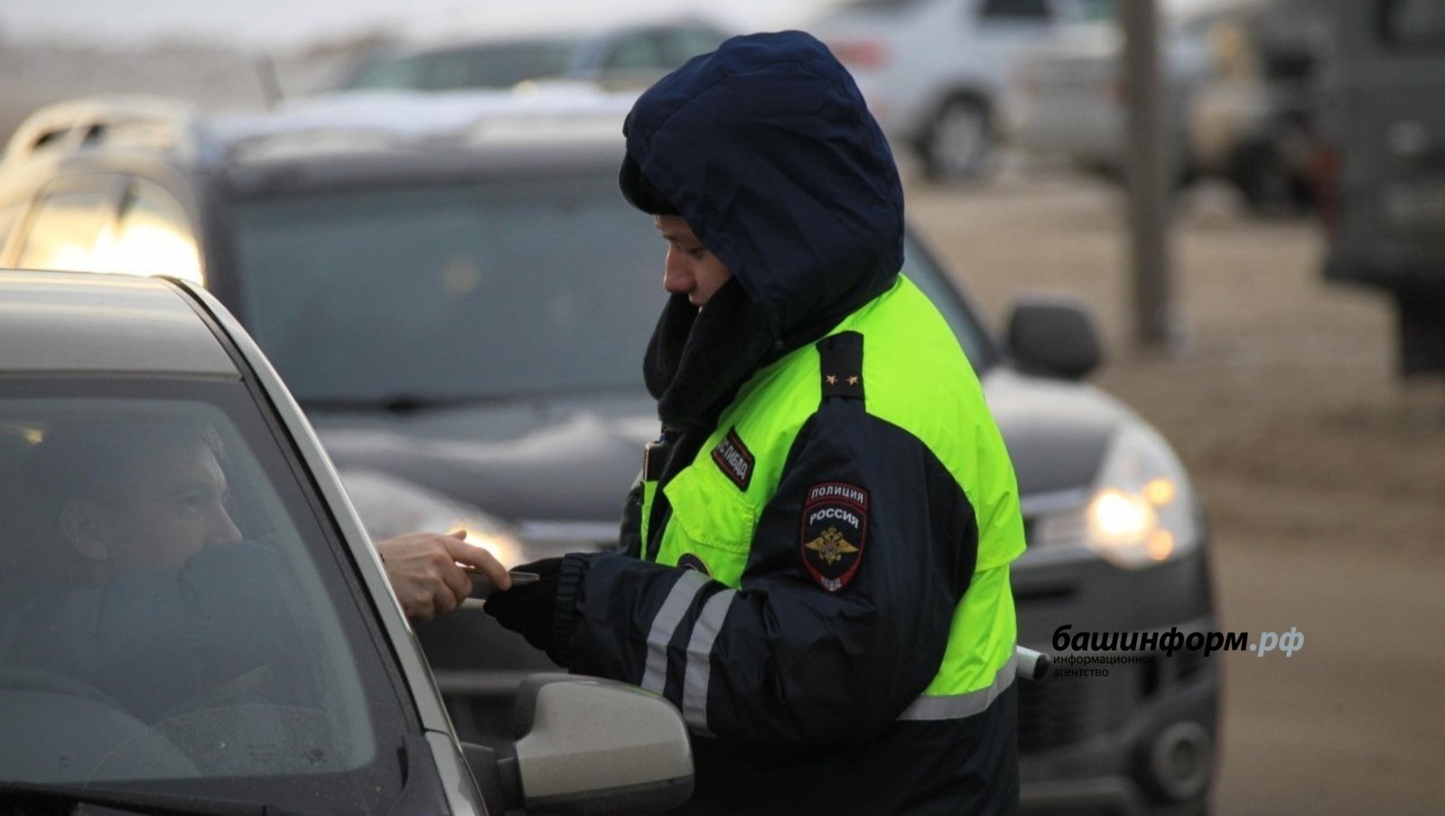 Житель Башкирии помог задержать пьяного водителя в Гафурийском районе