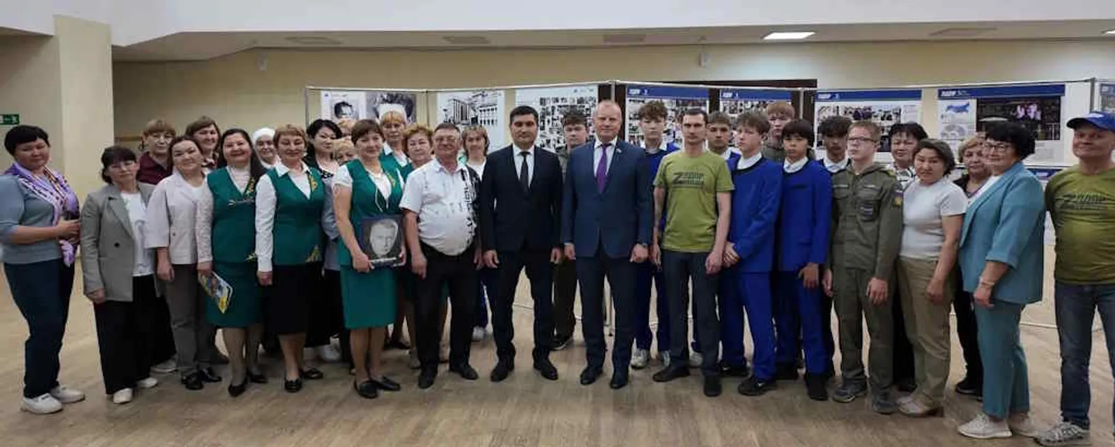 «Каждое обращение взято на контроль»