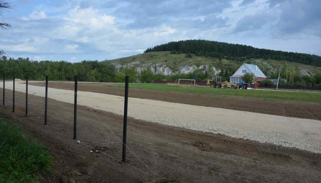 Строить – значит созидать