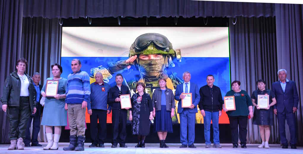 «Время быть патриотом»