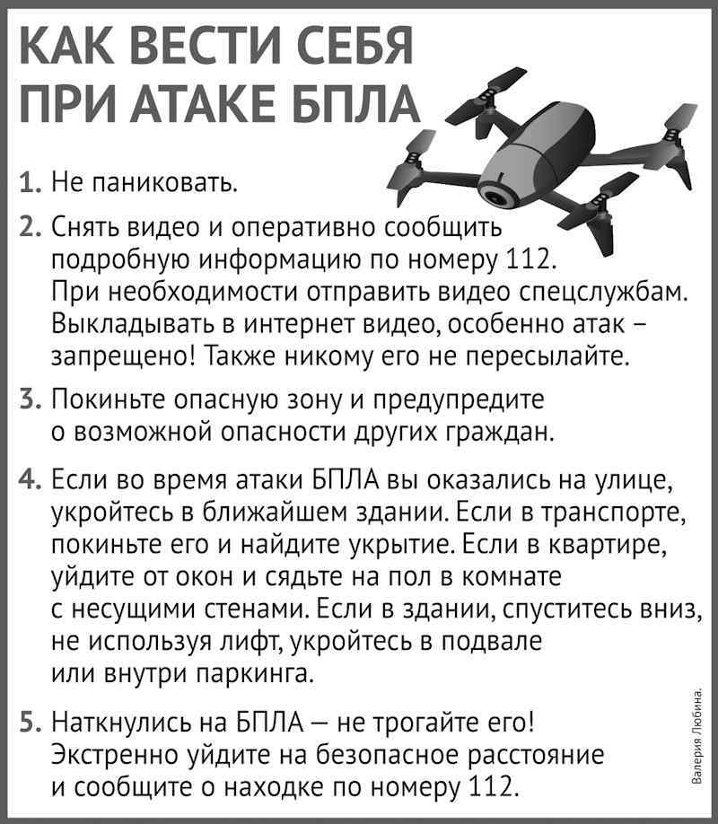 Что делать, если не работает мобильный интернет