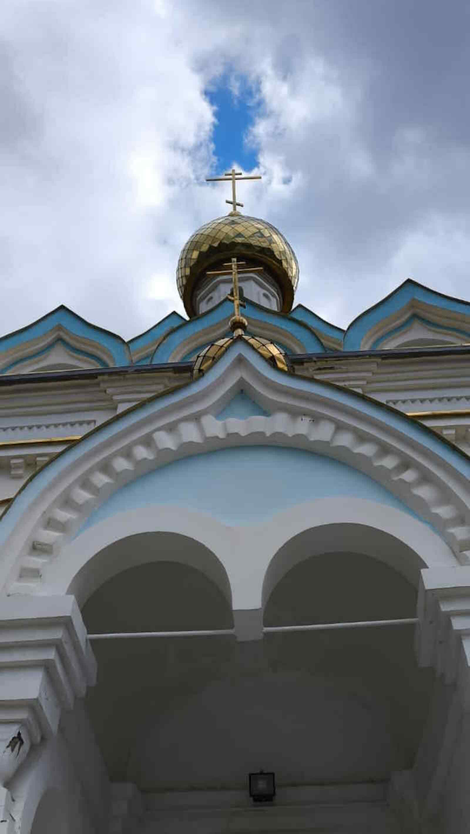 Мира и радости!