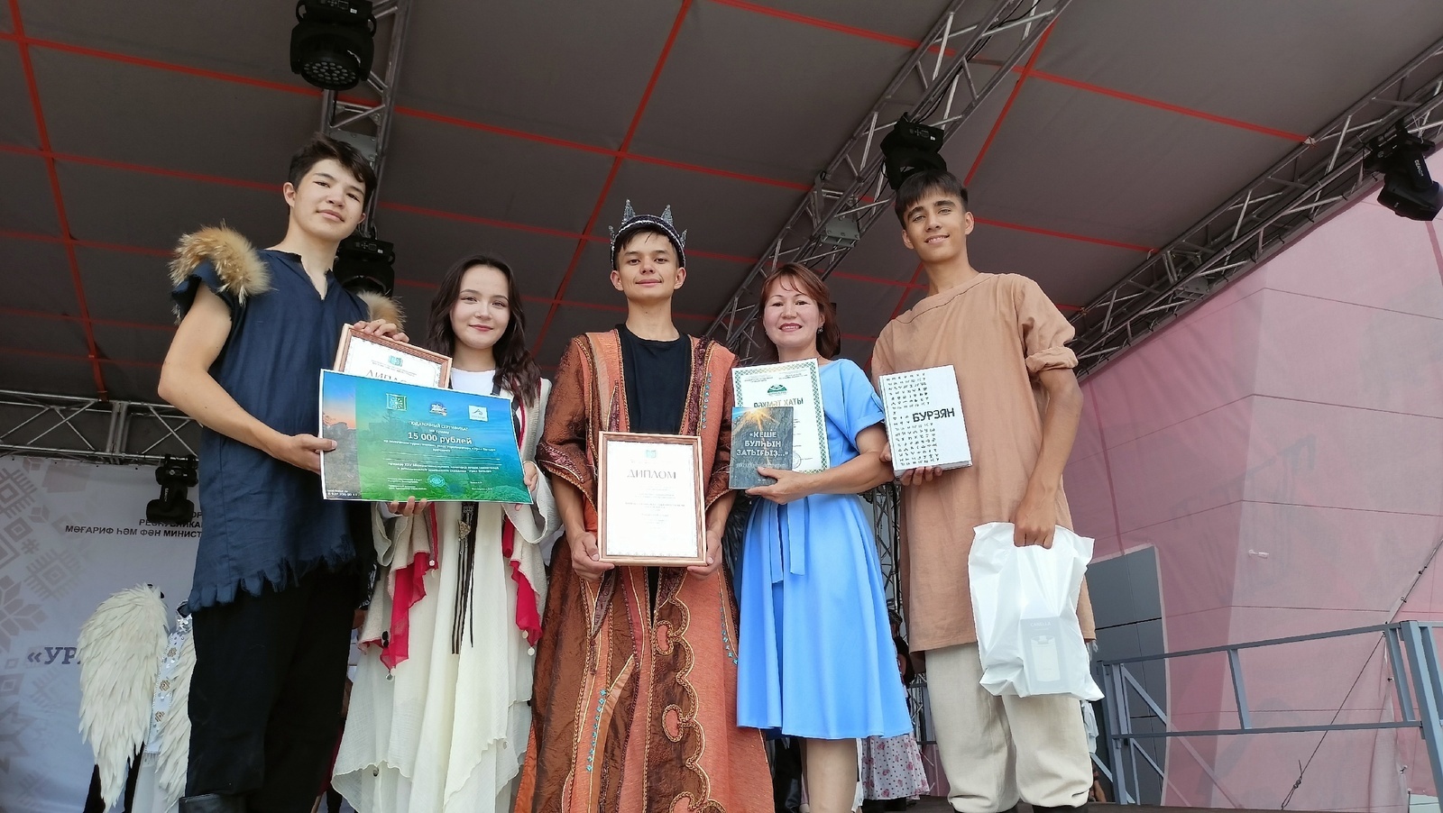 В Башкирии назвали победителей межрегионального конкурса юных сказителей конкурса "Урал батыр"
