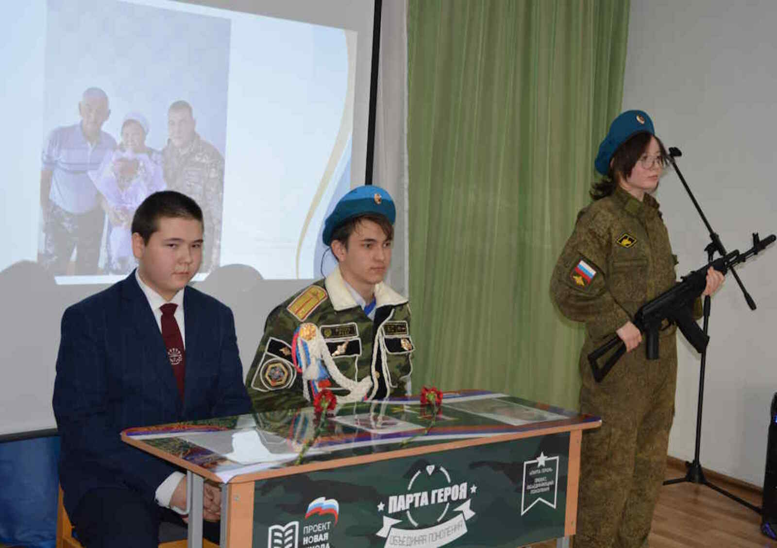 Пусть его подвиг вдохновляет на добрые дела