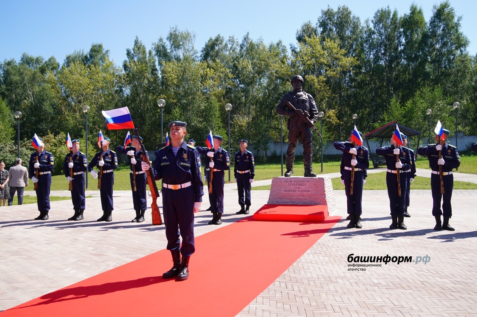 Глава Башкирии рассказал о мерах по увековечению памяти погибших на СВО