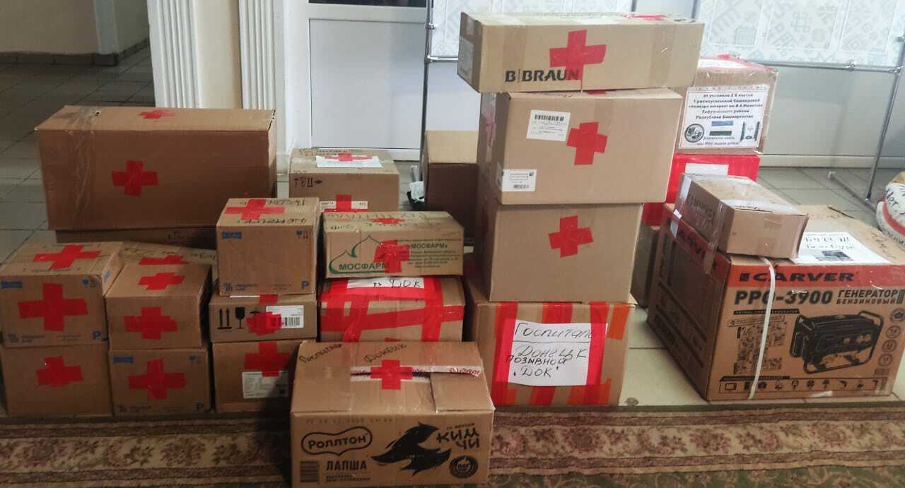 Очередная партия гуманитарной помощи, собранной гафурийцами, доставлена в зону СВО