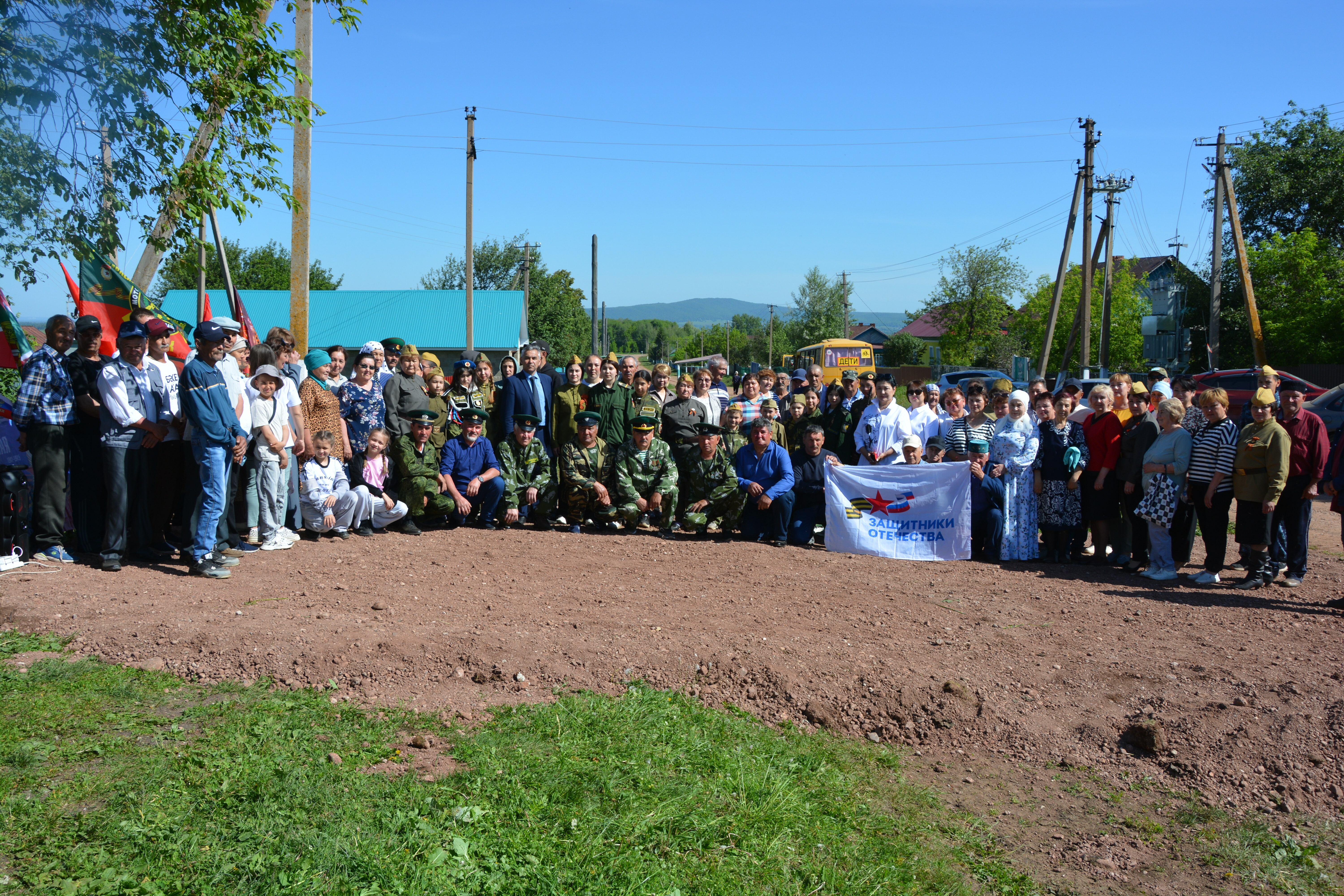 Память участника СВ Альтафа Загидуллина увековечили на мемориальной доске