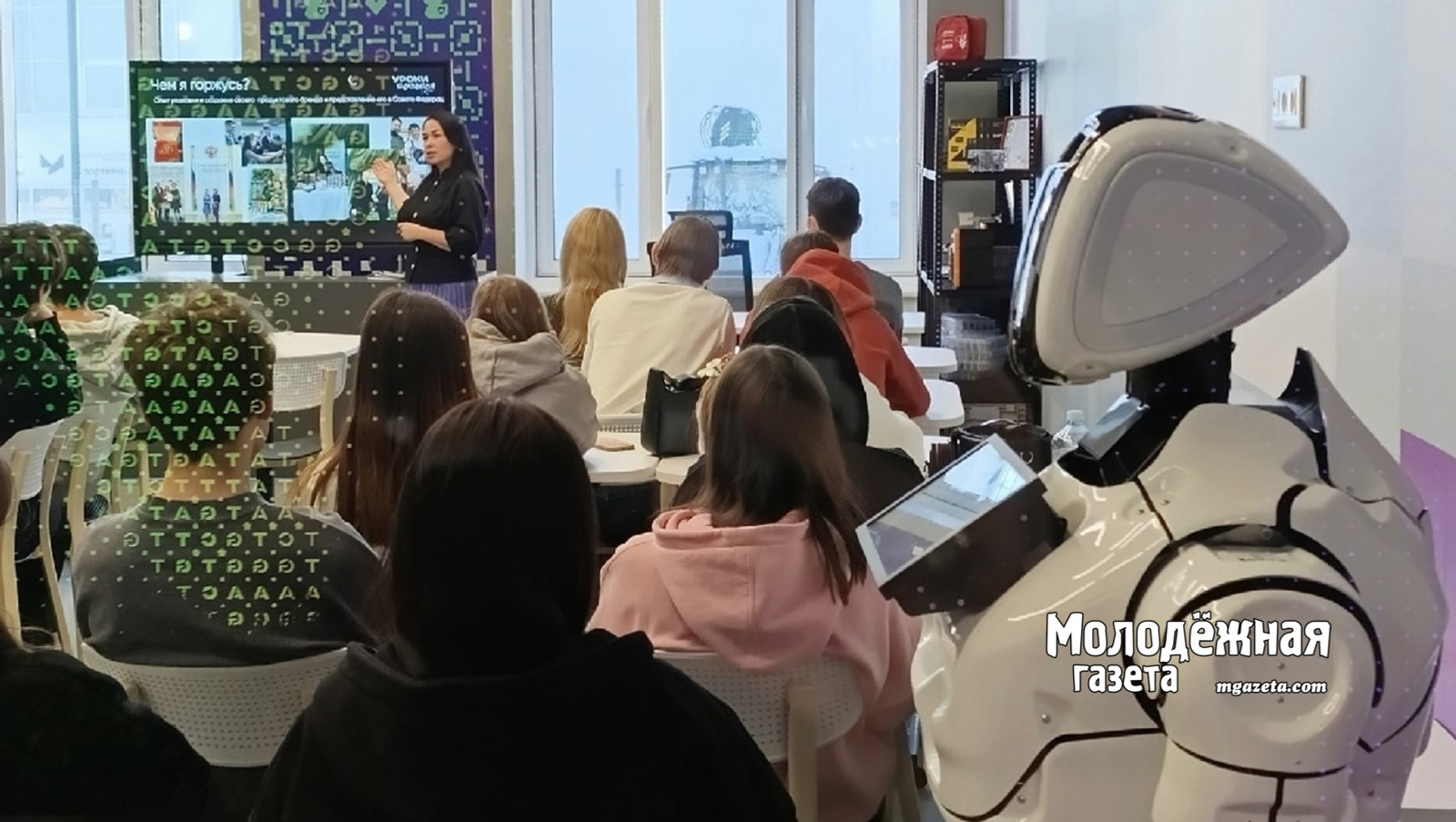 В Башкирии определят лучших молодых профессионалов