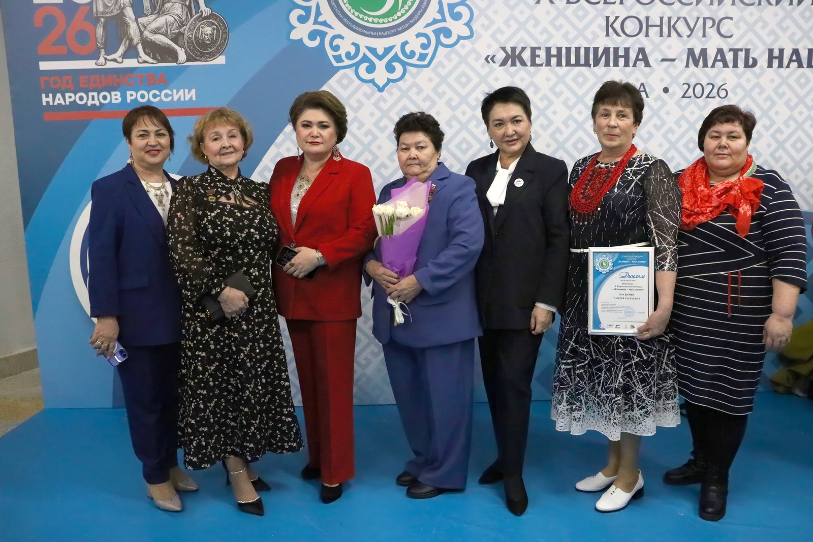 Жительница района М. Лукманова - победитель конкурса "Женщина - мать нации"!