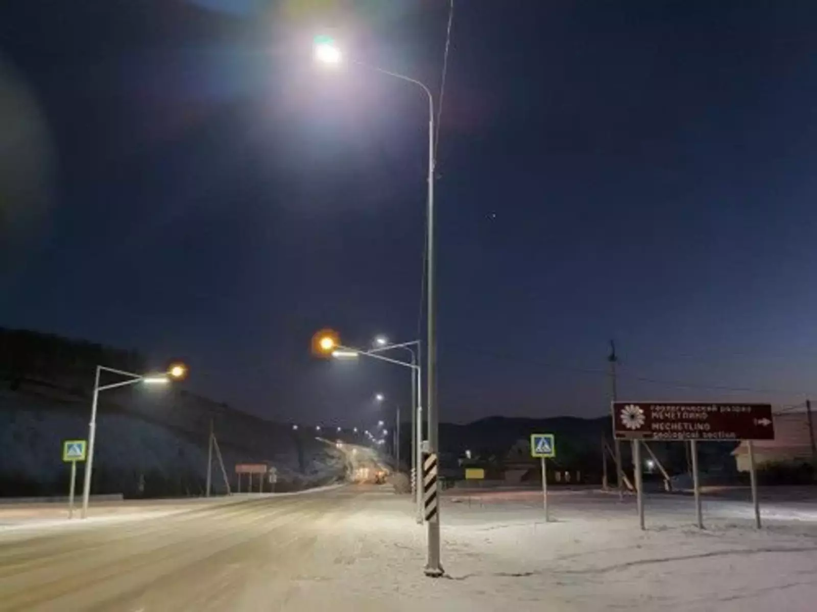 В Башкирии отремонтируют 170 км важных для региона дорог