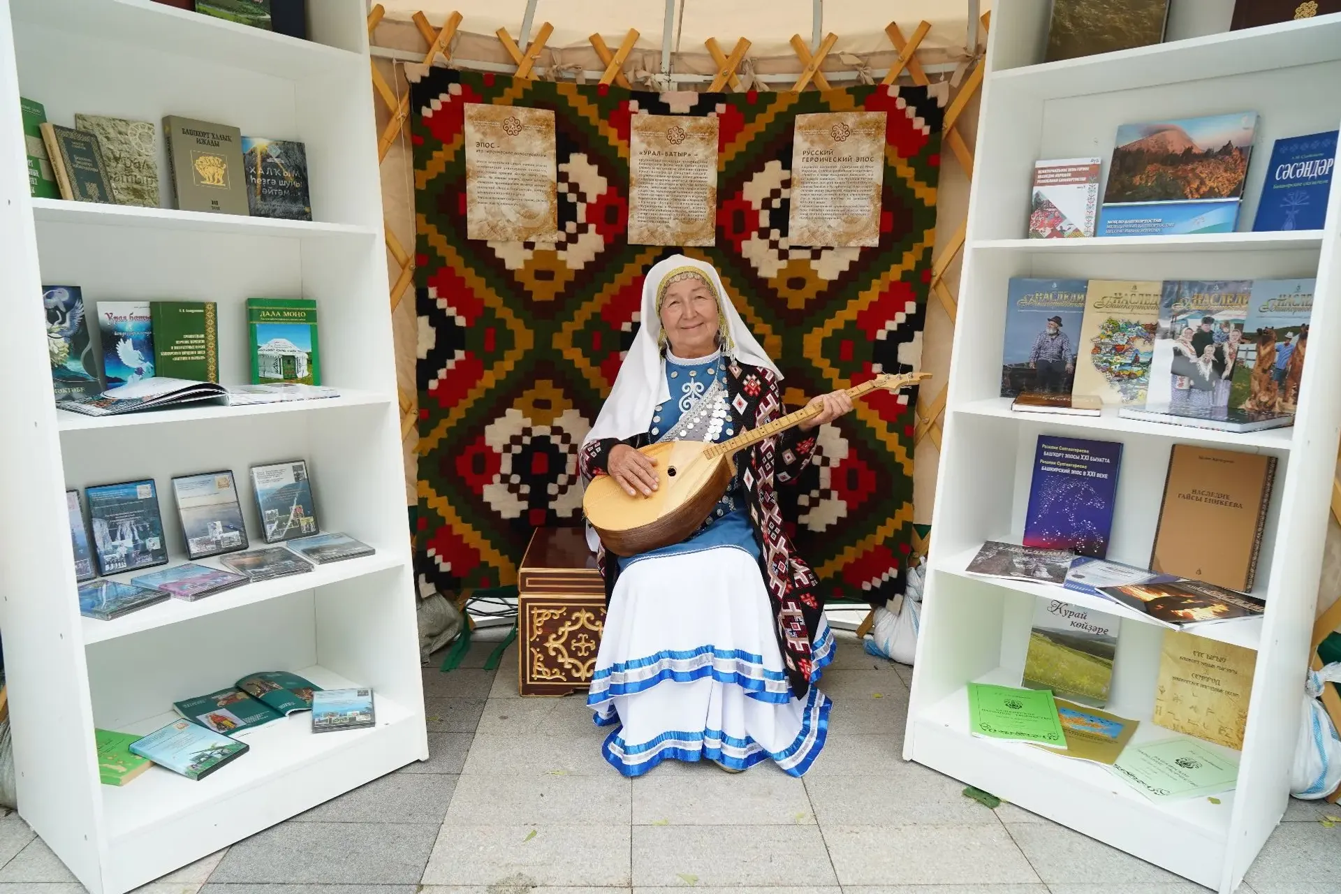 В Уфе продолжается насыщенная IV Международная книжная ярмарка «Китап-Байрам»
