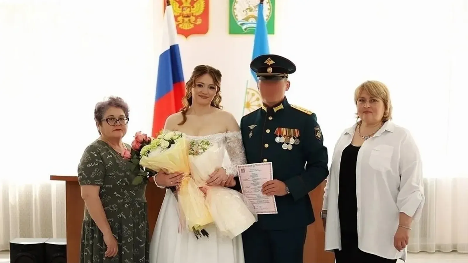 В Гафурийском районе поженились участники СВО