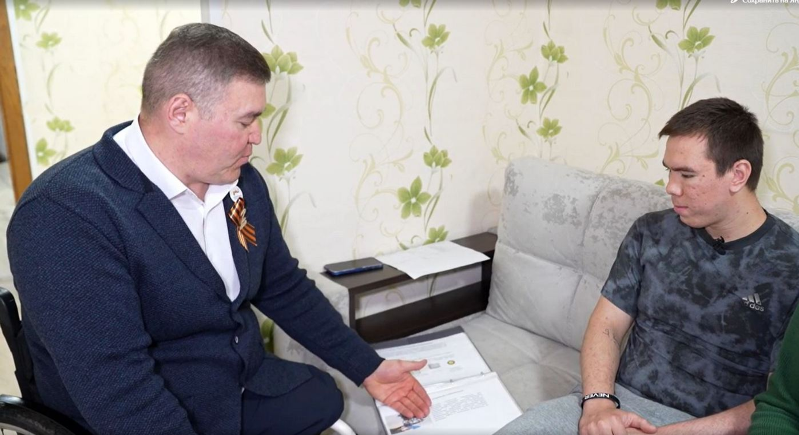 В Башкортостане продолжается адаптация жилья ветеранов СВО – подопечных ФЗО