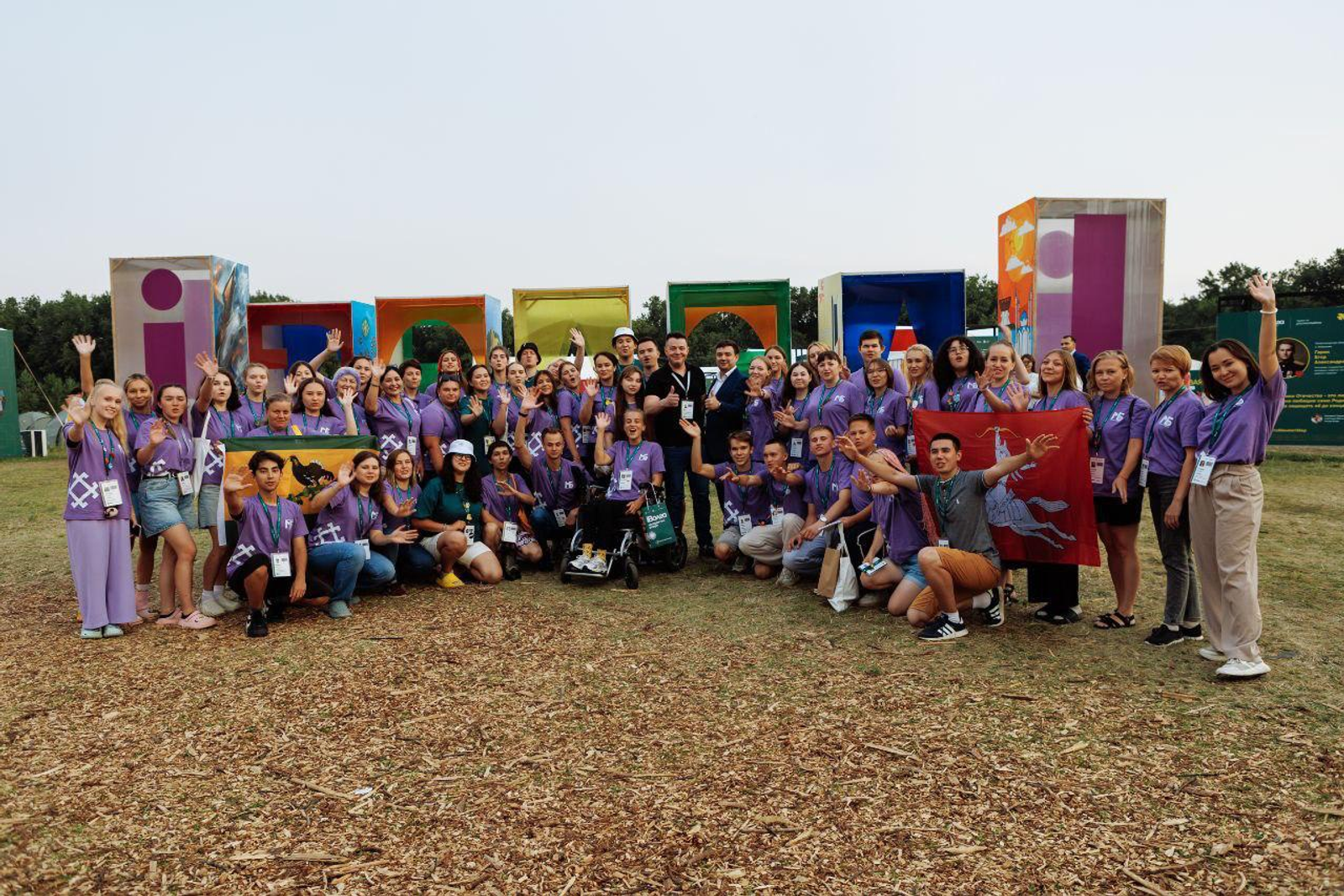 24 июля в Самарской области стартует Молодёжный форум «иВолга-2025»