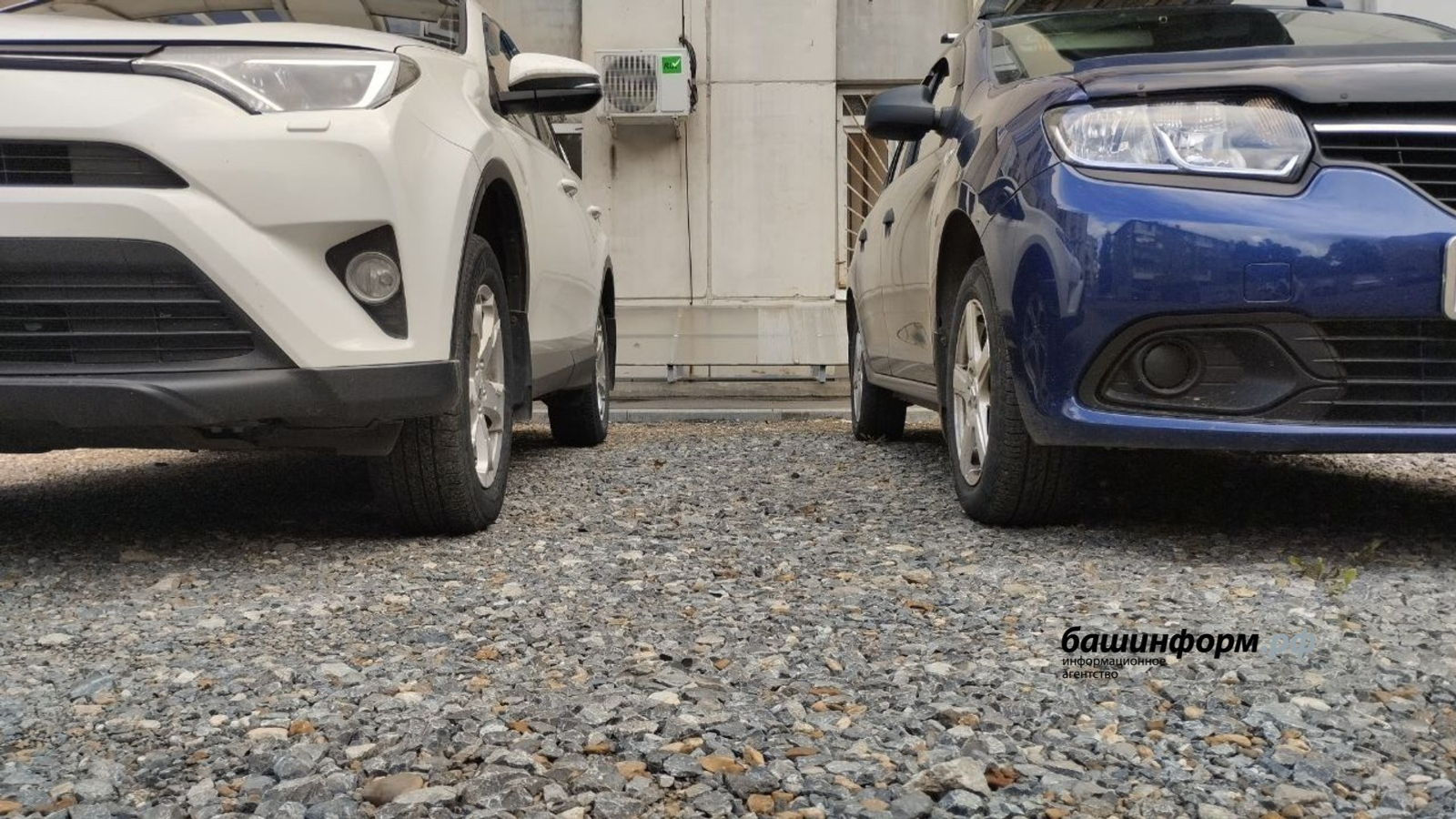 С 1 сентября для автовладельцев в России повысились госпошлины