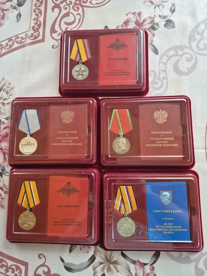 Пример для молодого поколения