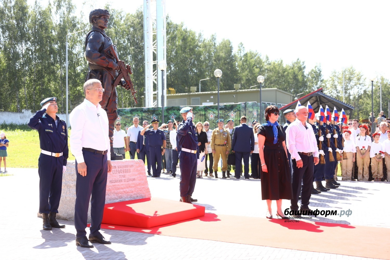 В Башкирии с размахом отметили 95-летие ВДВ России