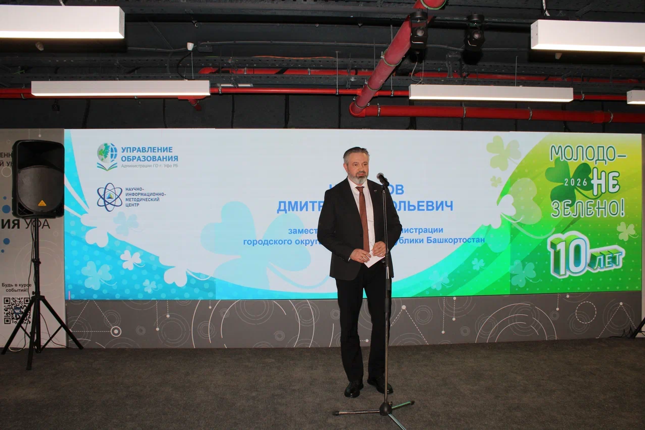 Юбилейный медиафестиваль прошёл в Уфимском межвузовском кампусе