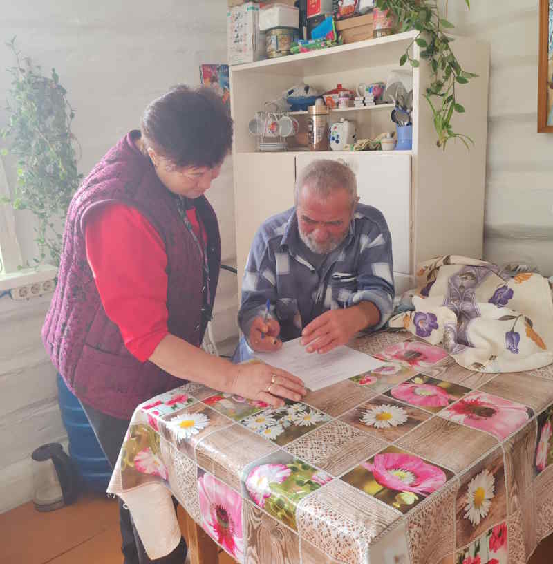 Дружно и организованно