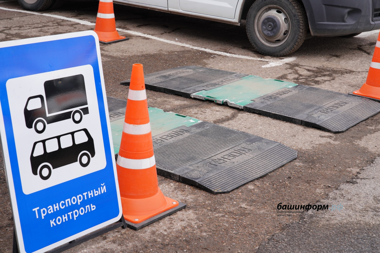 Большие деньги большегрузов: как в Башкирии «объезжают» весовой контроль