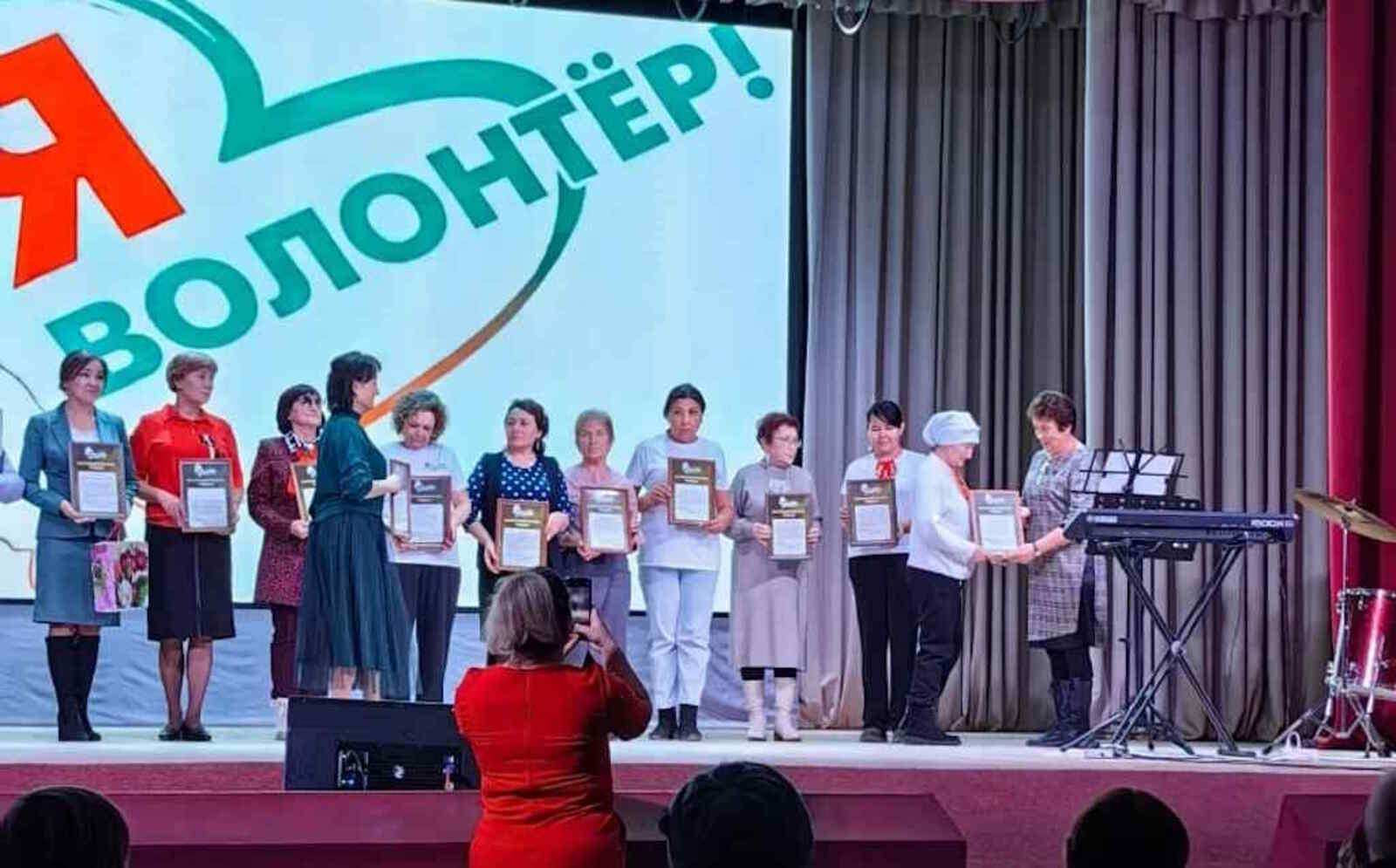 От всего сердца