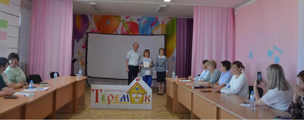 «Это наше общее дело – растить здоровых и крепких детей»