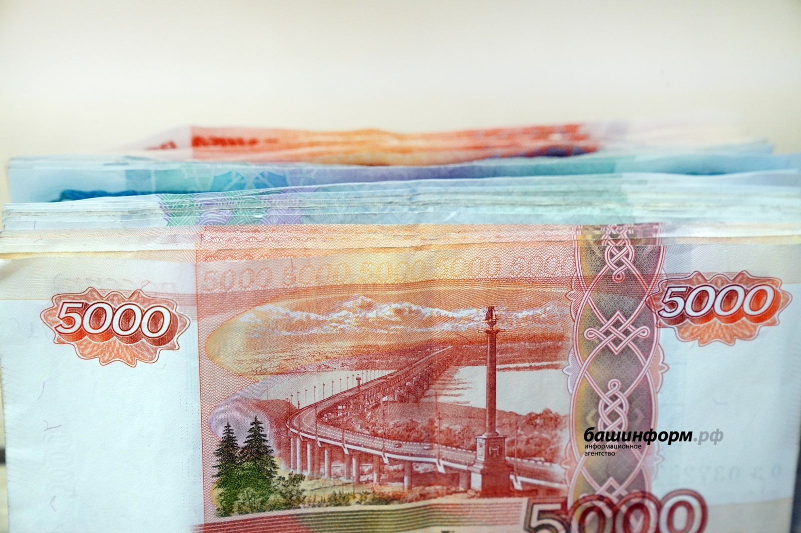 В Башкирии выросло количество предпринимателей