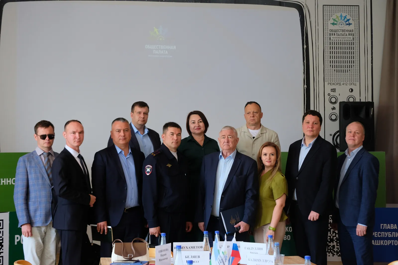 В Общественной палате Башкортостана предложили комплекс мер для профилактики ДТП
