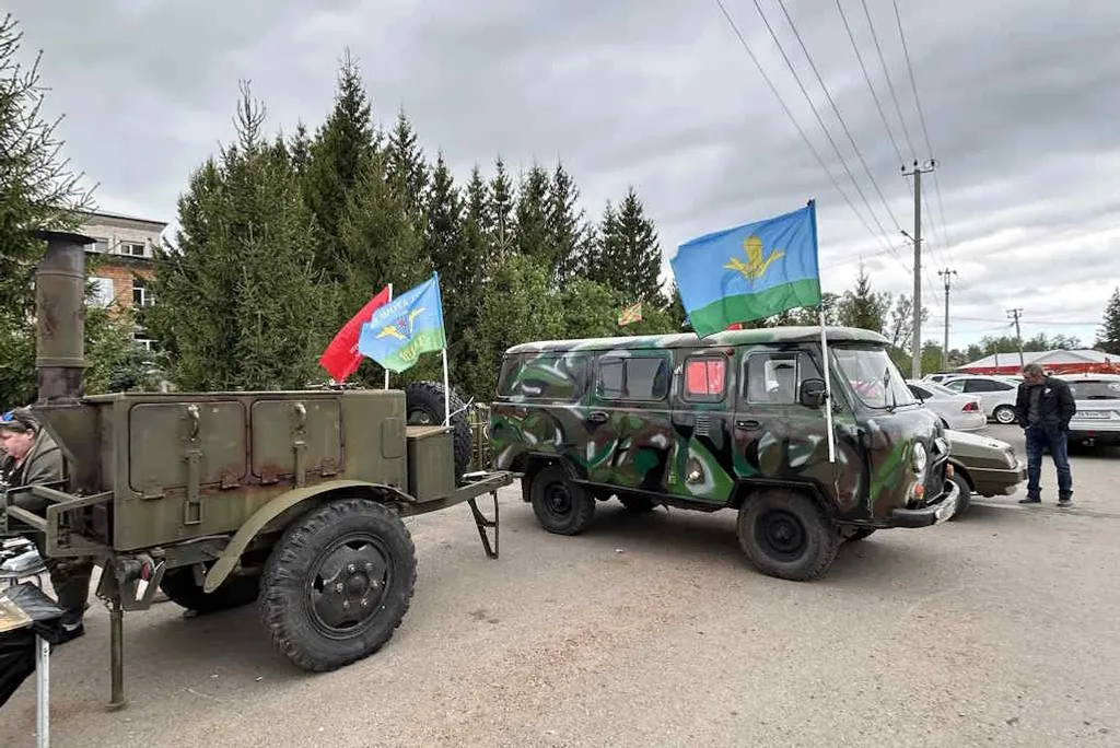 Праздник радости и скорби
