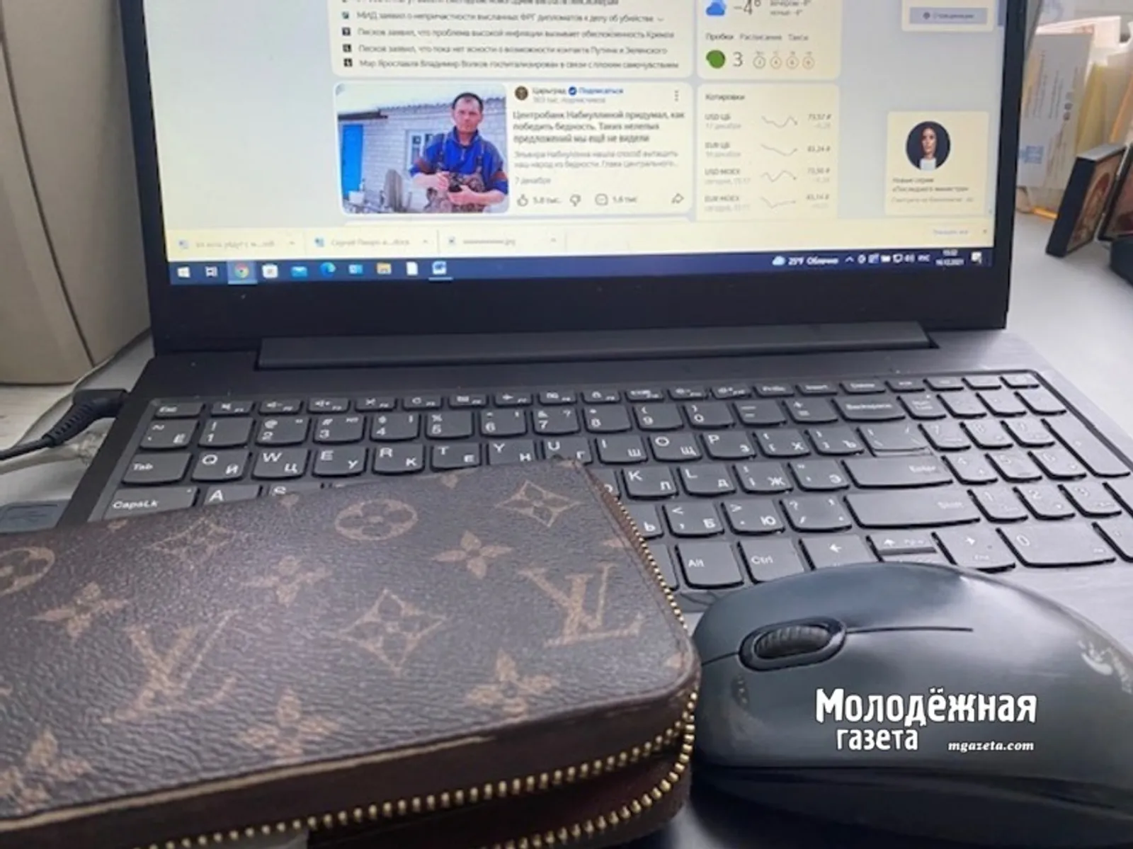 Почему психологический климат на работе важнее станков?