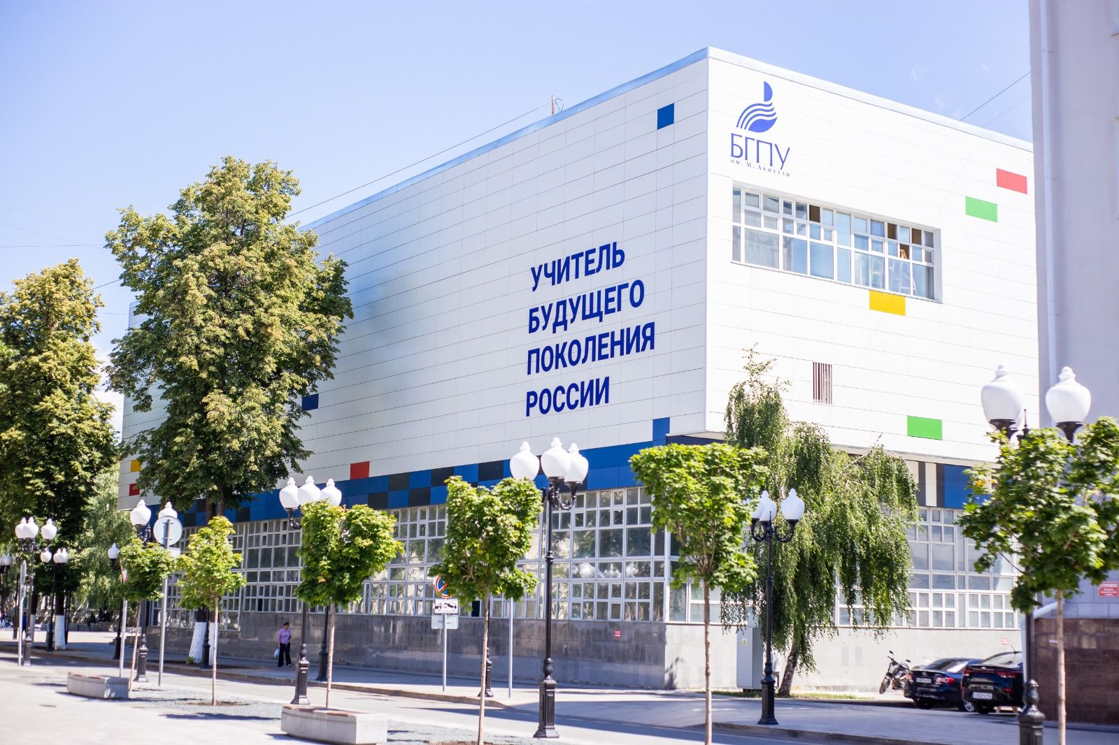 Ученый вуза – резидента Кампуса Уфы выиграл престижный грант РНФ на 21 млн руб.