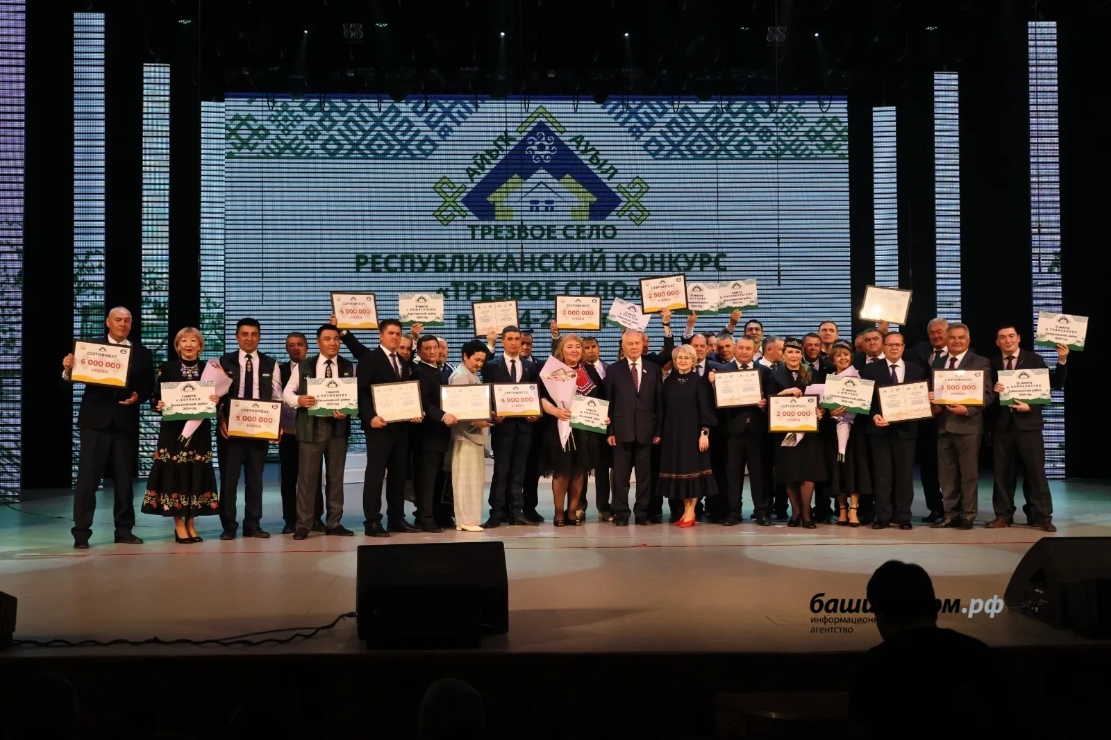 Определены победители республиканского конкурса «Трезвое село»
