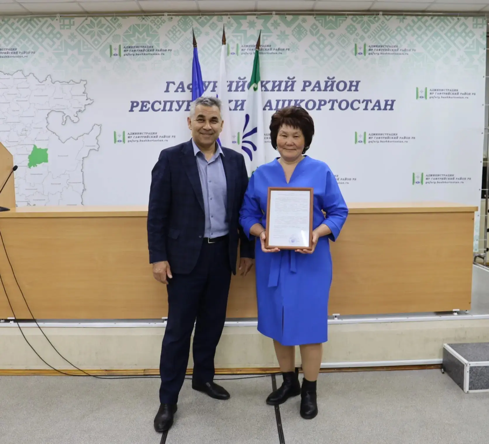 Гафурийские мамы получили сертификаты