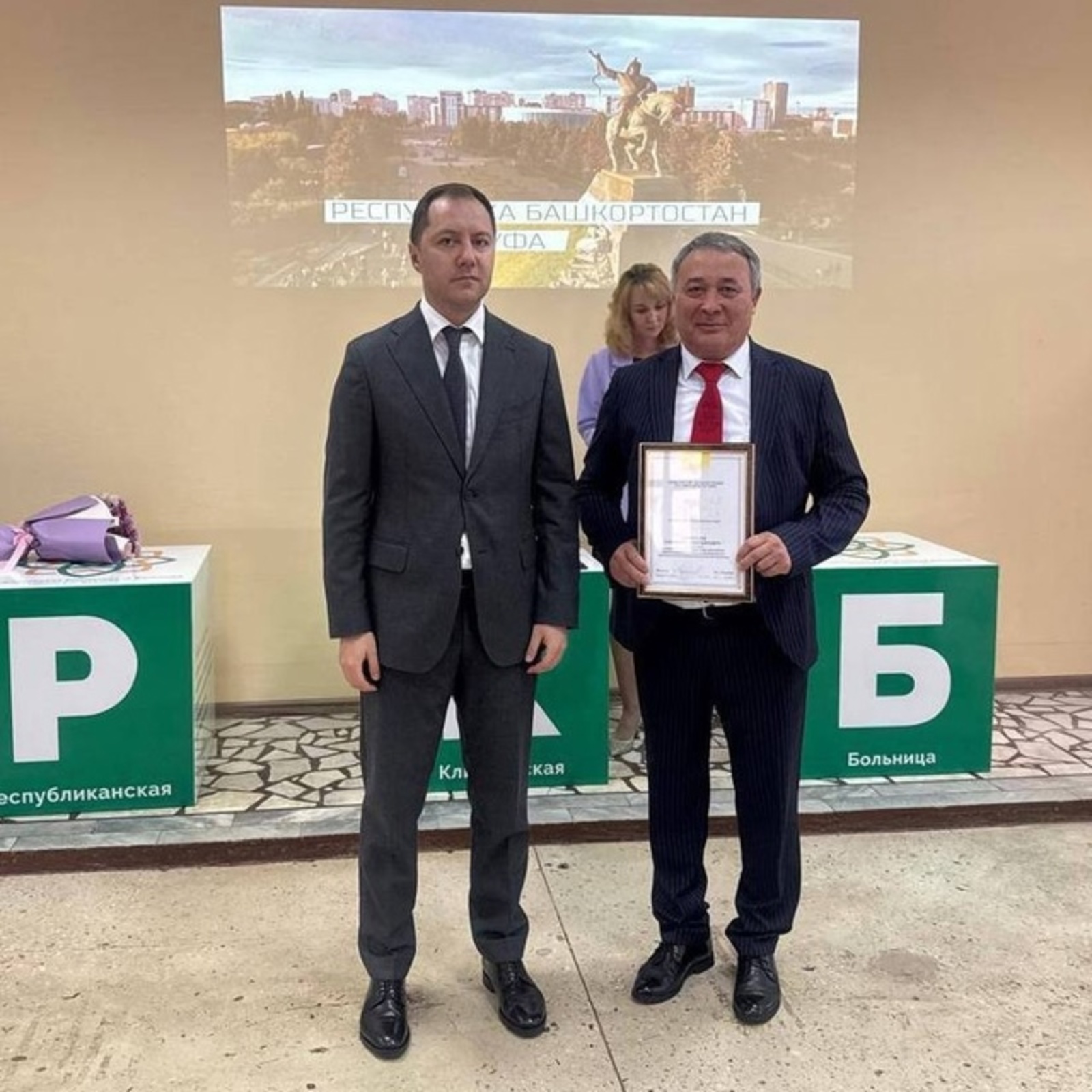 За многолетний и добросовестный труд