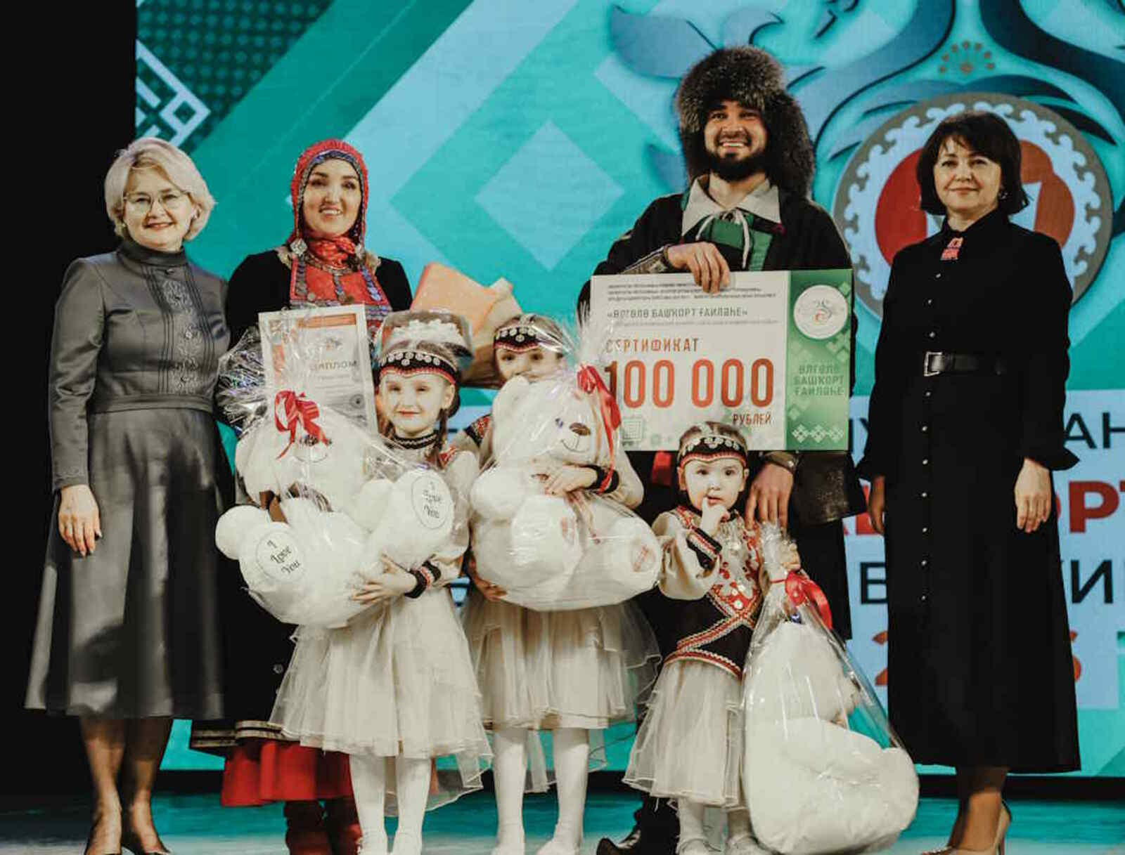 Марваевы – «Образцовая башкирская семья-2026»!