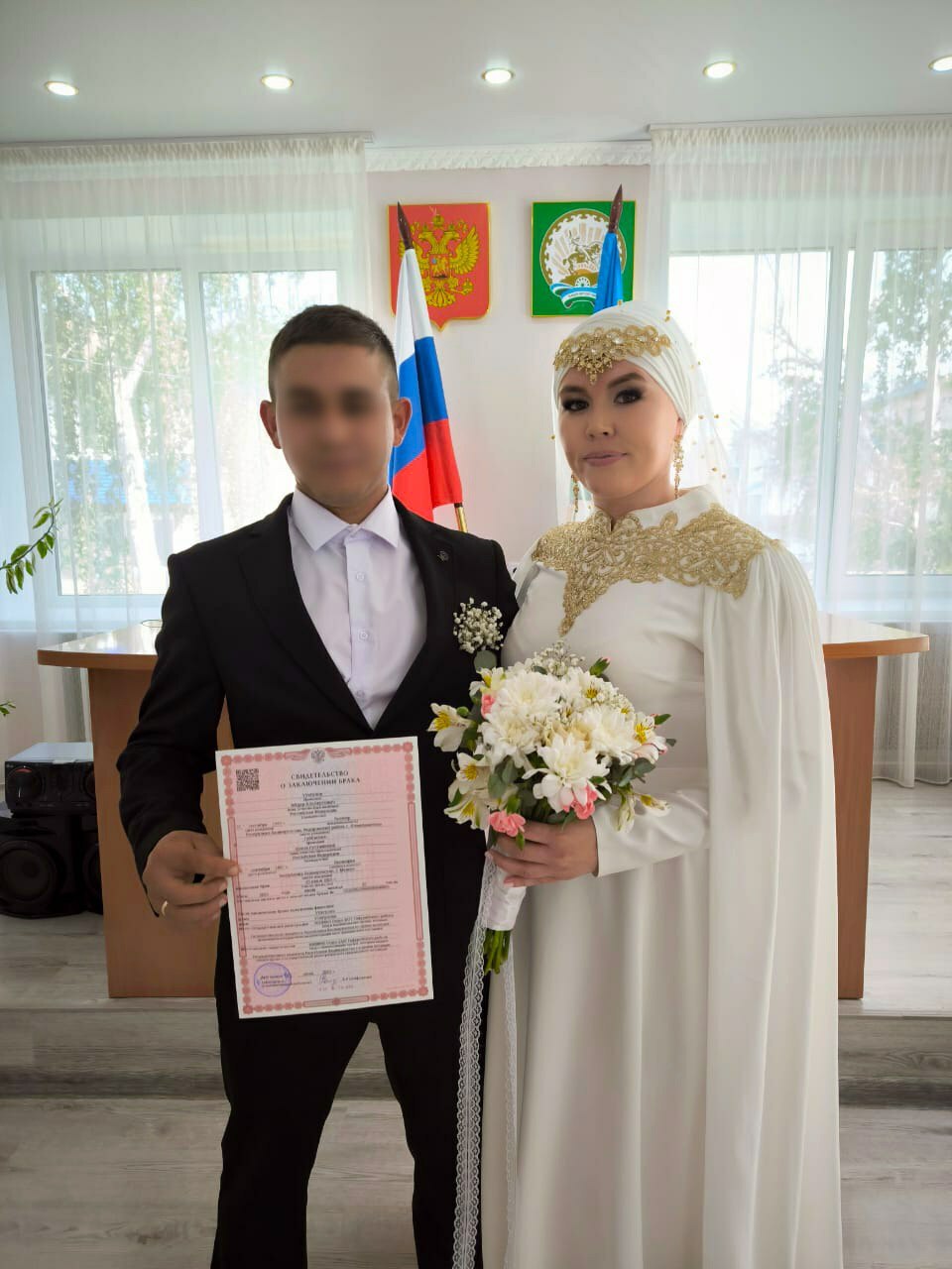 Благополучия, счастья и любви