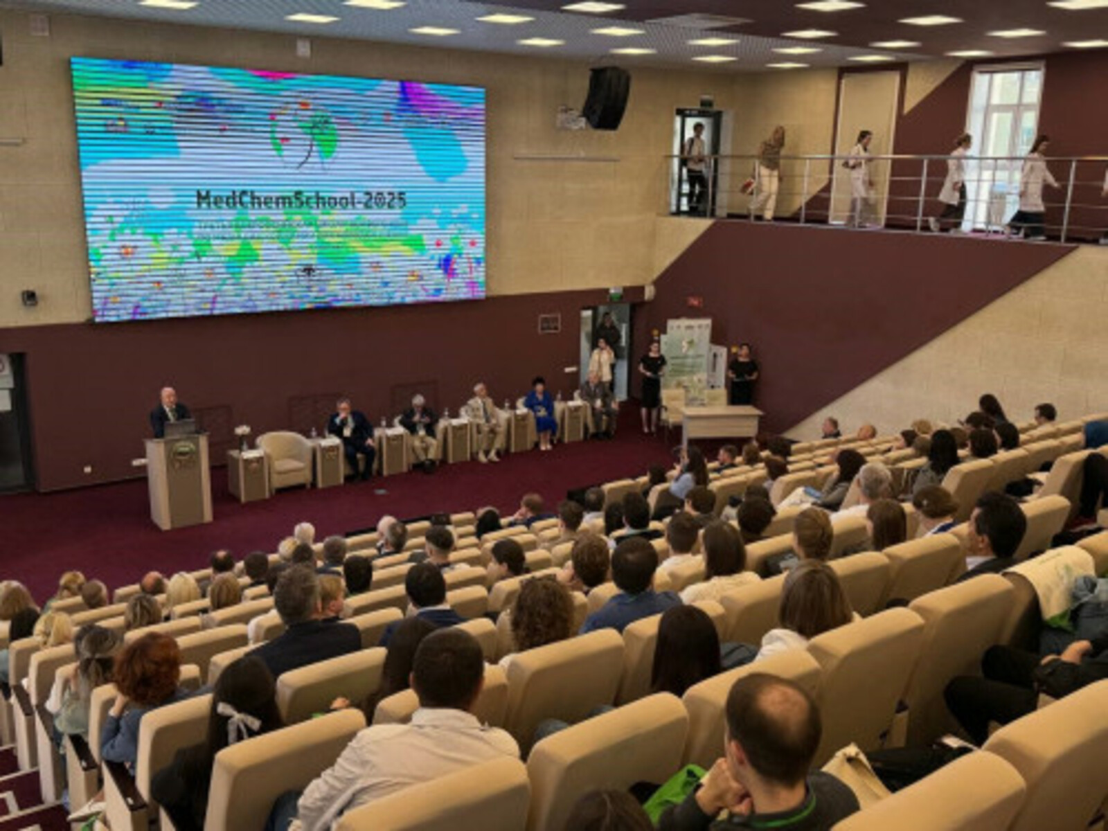 В Межвузовском кампусе Уфы начала работу конференция по медицинской химии