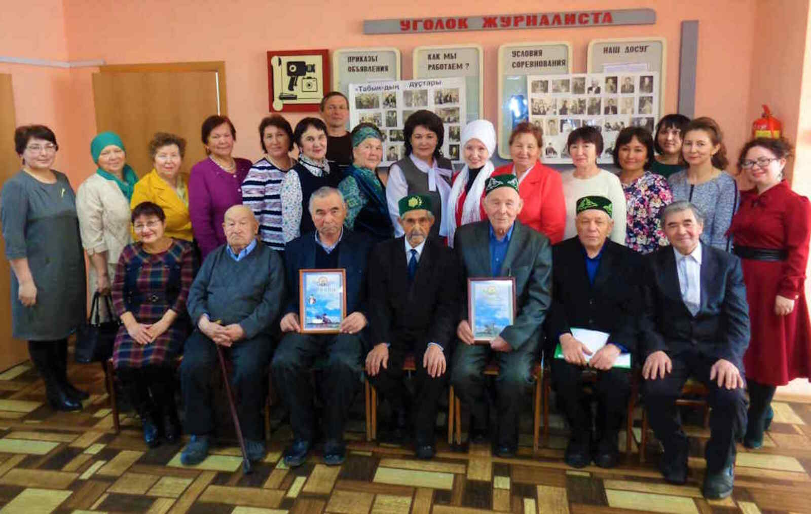 Жизнь, посвящённая народу