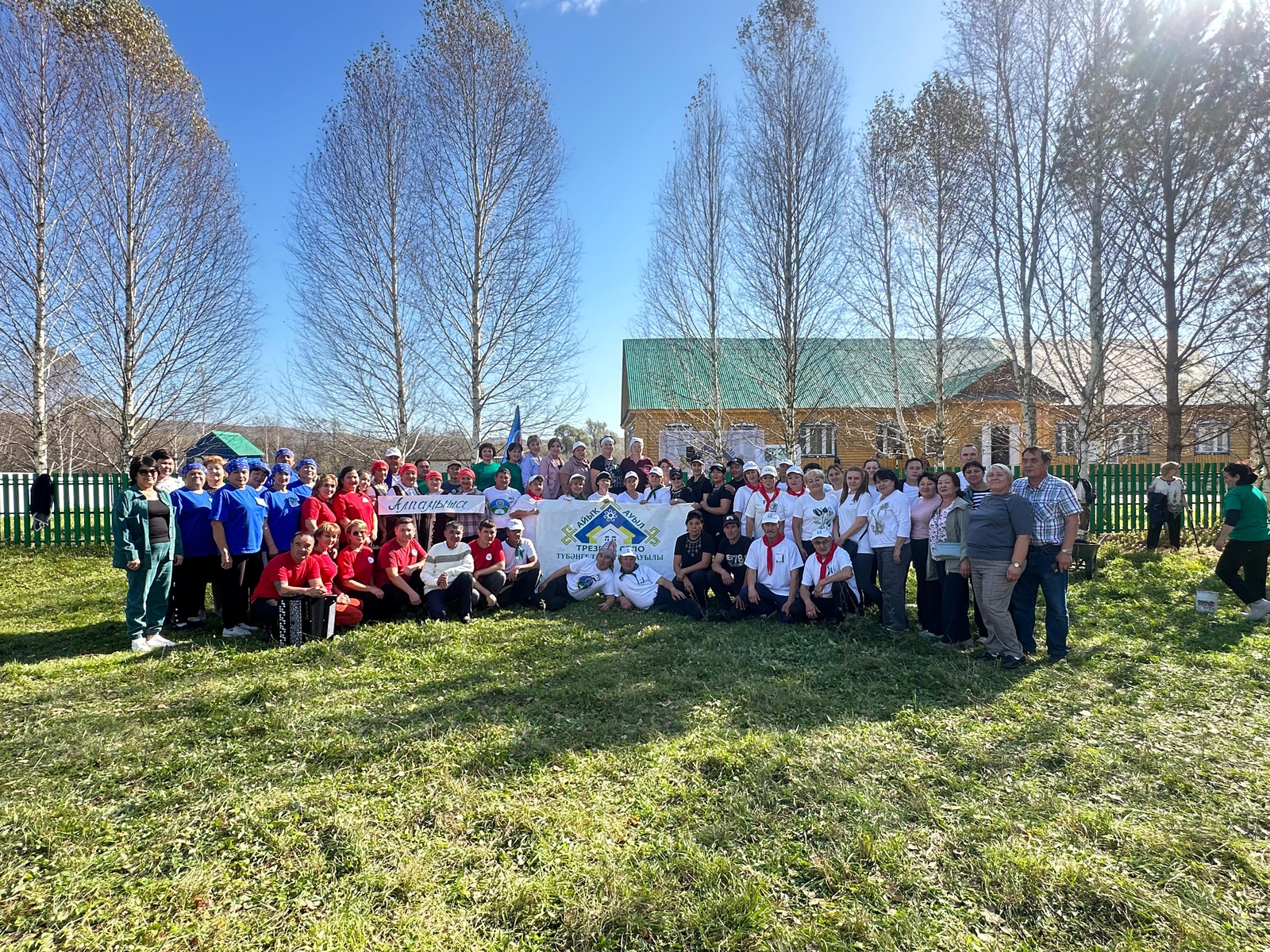 «Трезвость – выбор сильных и смелых»